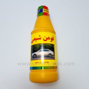 روغن ترمز زرد(فومن)